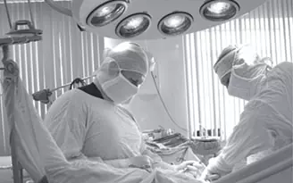 Reconstructive Urology
